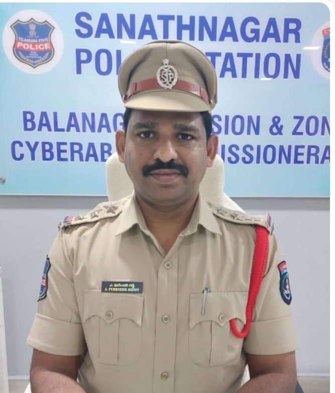 మహిళతో ఇన్&zwnj;స్పెక్టర్&zwnj; అసభ్య చాటింగ్&zwnj;... భలే ఉన్నావ్&hellip; చెప్పిన చోటికి వస్తావా..