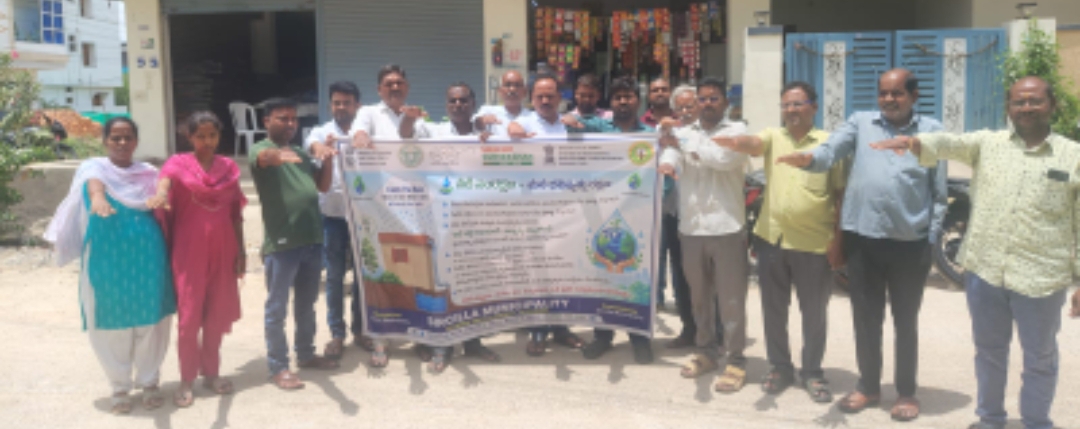 Daily Bharat ప్రతి చుక్క విలువైనదే : సిరిసిల్లలో జల సంరక్షణ ప్రతిజ్ఞ
