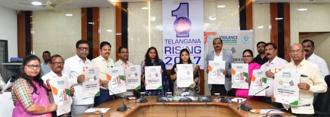 ప్రభుత్వ సిబ్బంది బాధ్యతాయుతంగా వ్యవహరించాలి : జిల్లా కలెక్టర్ పమేలా సత్పతి