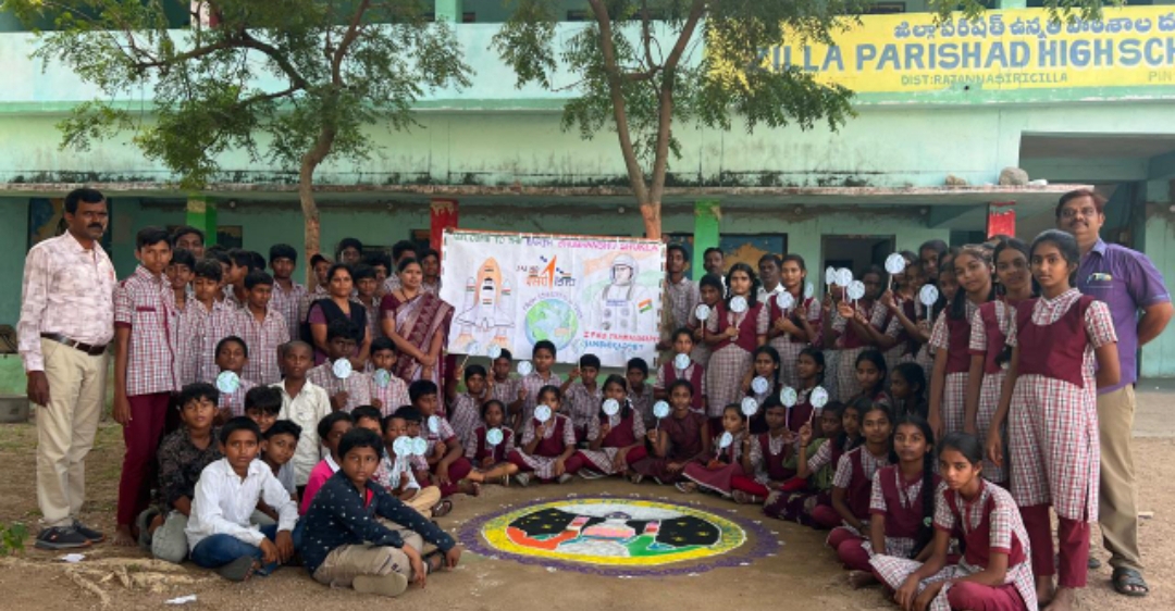 ఖగోళయాత్రికుడు శుభాంశు శుక్లాకు విద్యార్థుల వినూత్న  శుభ స్వాగతం