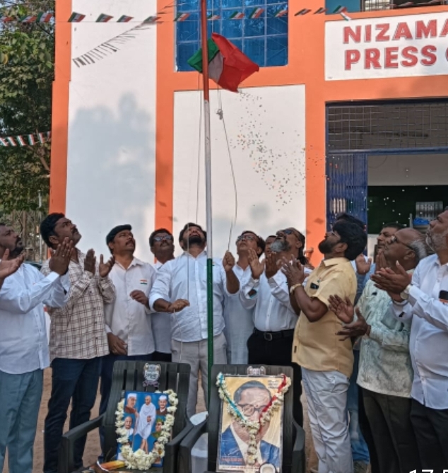 నిజామాబాద్ ప్రెస్ క్లబ్ ఆధ్వర్యంలో ఘనంగా 77 వ గణతంత్ర దినోత్సవ వేడుకలు