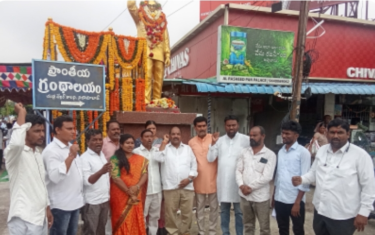 ఎస్సీ, ఎస్టి, బిసి, మైనారిటీ సాధికారిక సంఘం ఆధ్వర్యంలో ఘనంగా ఆచార్య జయశంకర్ విగ్రహానికి నివాళులు
