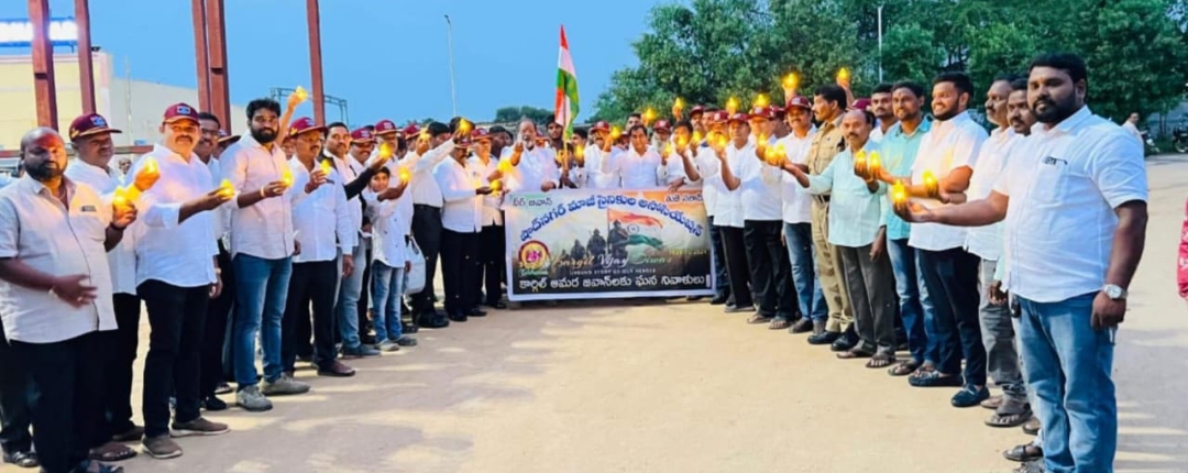 షాద్ నగర్ పట్టణంలో నిర్వహించిన క్యాండీల్ ర్యాలీలో పాల్గొన్న మాజీ ఎమ్మెల్యే అంజయ్య యాదవ్