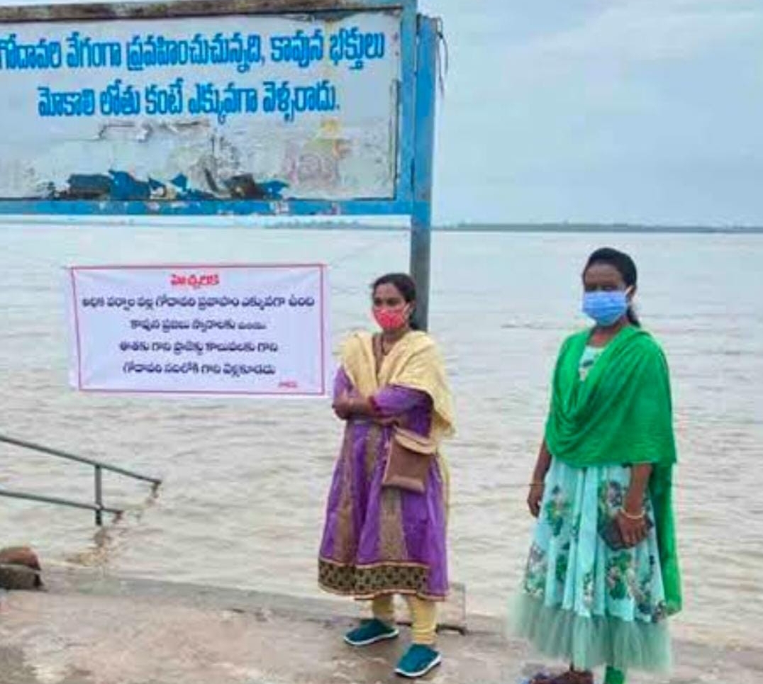 కాళేశ్వరం లో తగ్గుముఖం పట్టిన గోదావరి