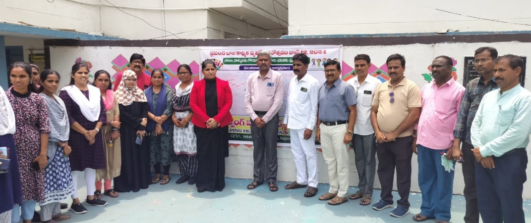 బాలల హక్కులను గౌరవిద్దాం, బంగారు భవితకు పునాది వేద్దాం : హెల్పింగ్ హార్ట్స్ వెల్ఫేర్ సొసైటీ