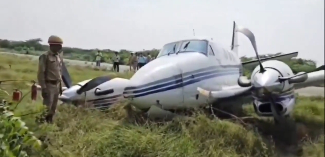 టేకాఫ్‌ తరువాత కుప్పకూలిన ప్రైవేట్ జెట్.. తప్పిన ప్రమాదం