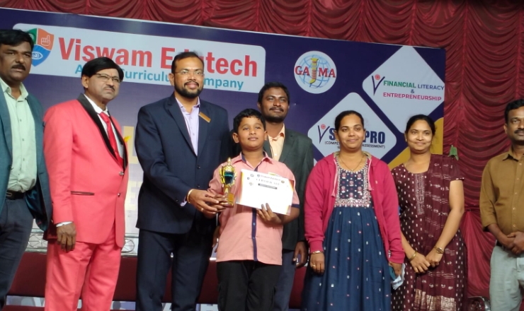 అబాకస్ పోటీల్లో జిల్లాస్థాయిలో మొదటి ర్యాంక్ సాధించిన మల్కాపురం వైష్విన్