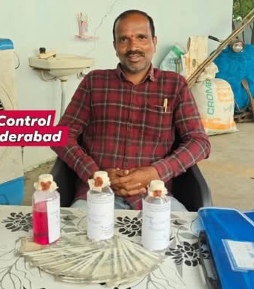 ఏసీబీ కి చిక్కిన పంచాయతీ కార్యదర్శి