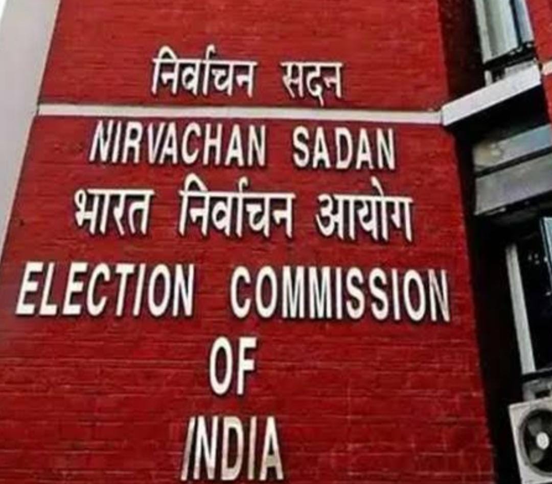 ప్ర&zwnj;భుత్వ ఉద్యోగుల&zwnj; "డిఎ" చెల్లింపున&zwnj;కు ఈసీ బ్రేకు