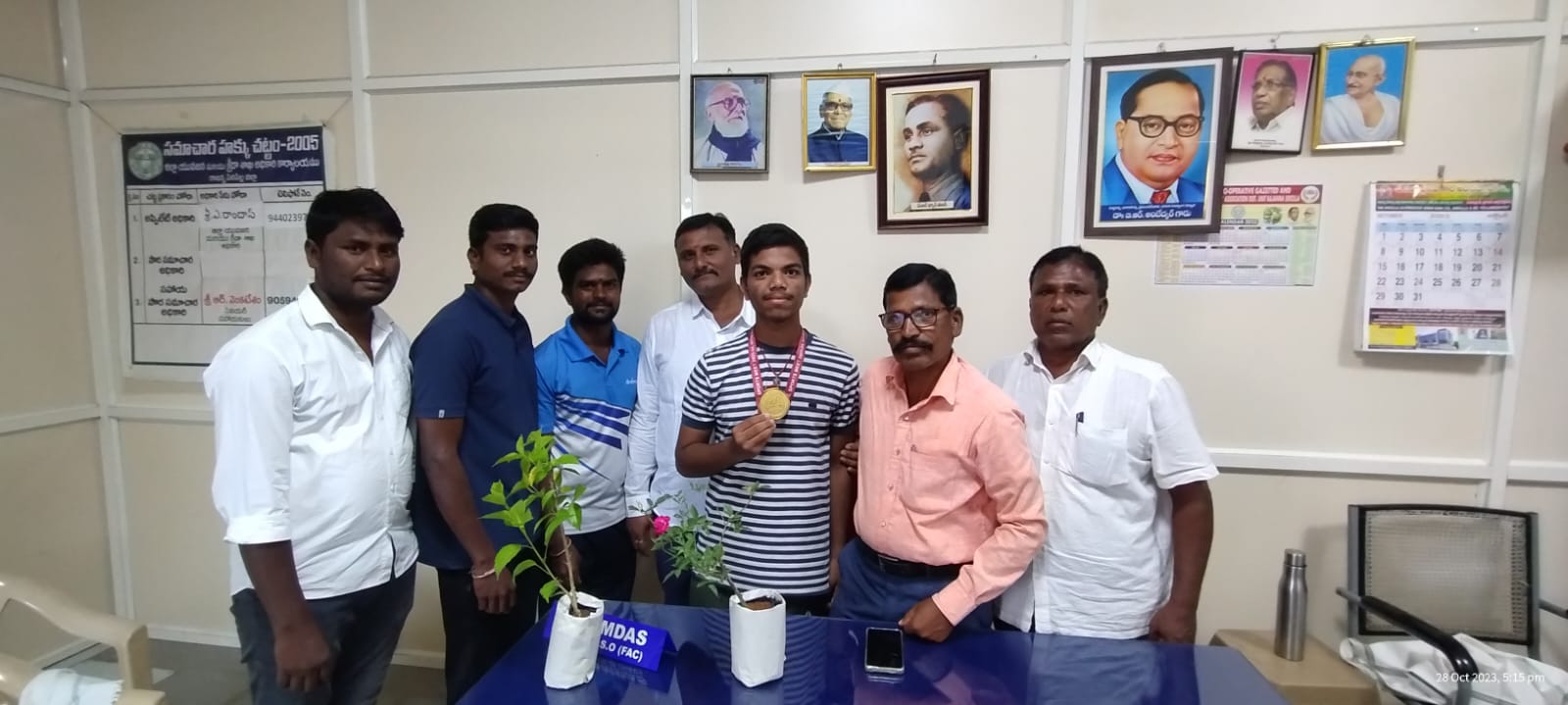 జాతీయస్థాయి ఆర్చరీ పోటీలలో సిరిసిల్ల విద్యార్థి