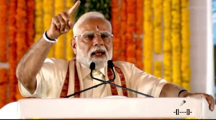 ప్రతి భారతీయుడి రక్తం మరుగుతోంది : మోదీ