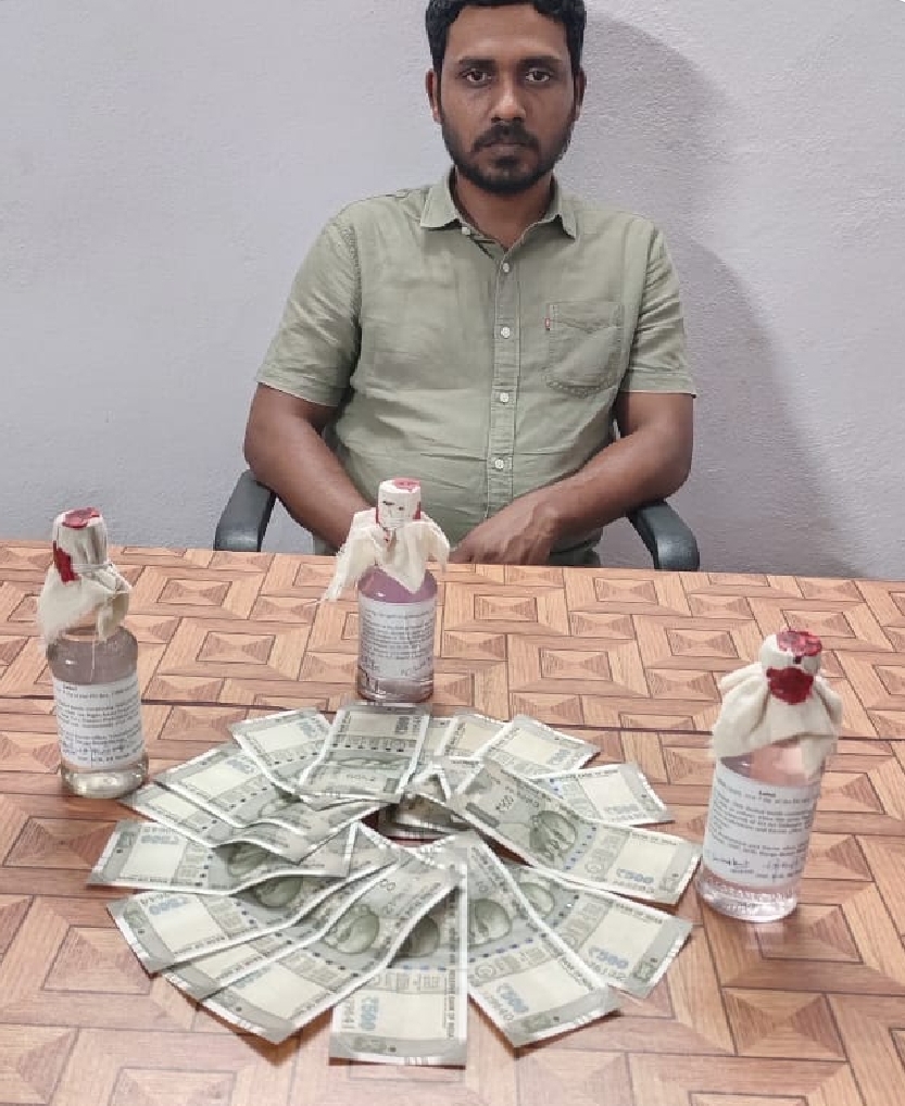 ఏసీబీకి చిక్కిన ప్రొహిబిషన్ అండ్ ఎక్సైజ్ అధికారి