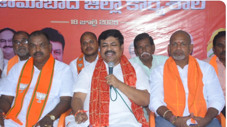 డిక్లరేషన్ బీసీల పేరుతో... డెసిషన్ మైనారిటీల కోసం