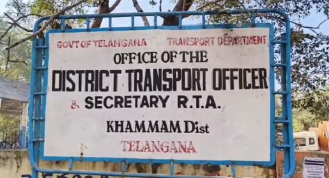 ఖమ్మంలో ఆర్టిఏ ఆఫీసులో ఏసీబీ  దాడులు..