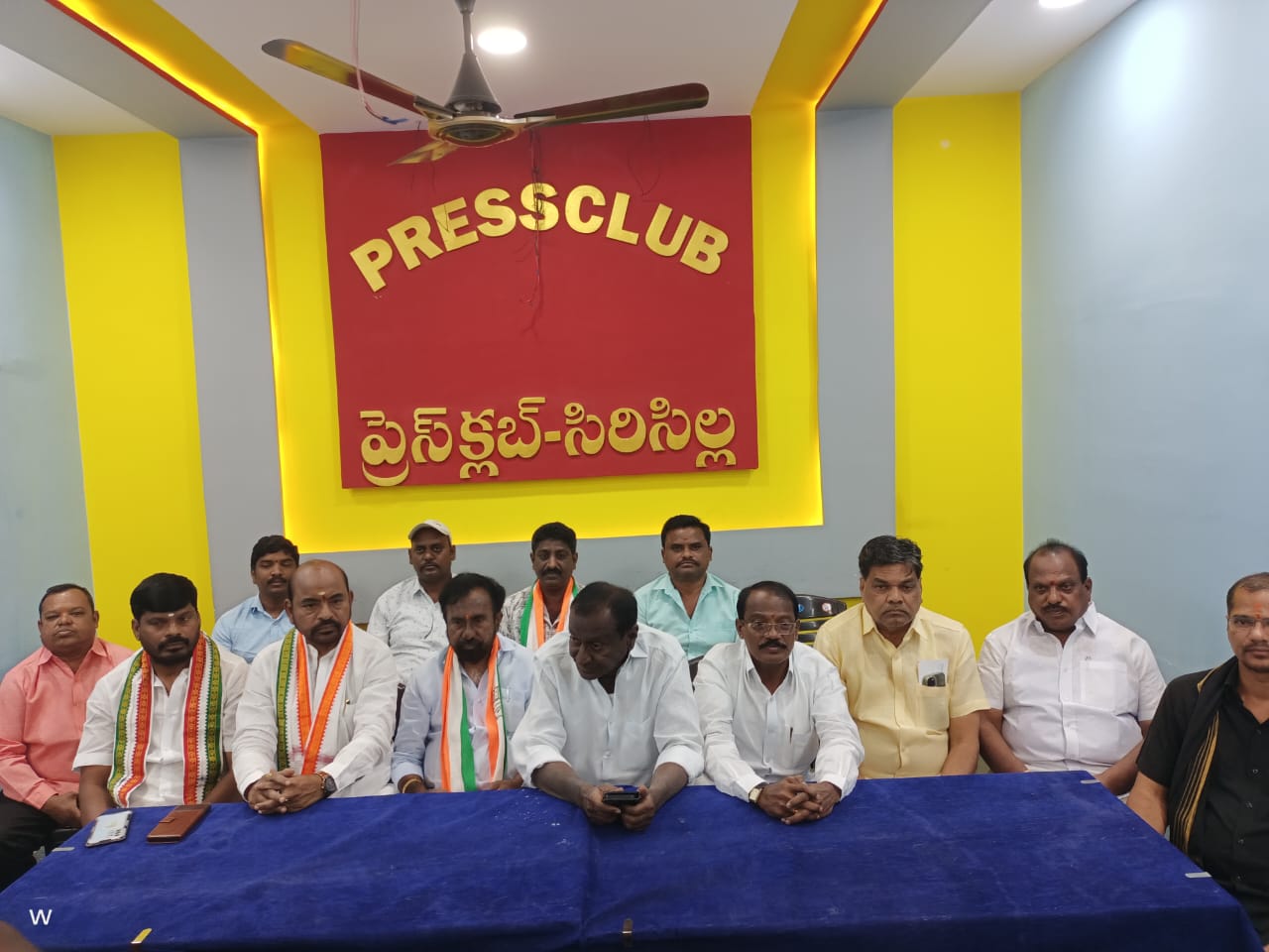 ఎమ్మెల్యే ఆది శ్రీనివాస్ కు  ప్రభుత్వ విప్ జారి చేయడం పట్ల హర్షం 