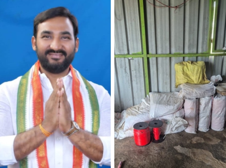 జిలేటిన్ స్టిక్స్ అక్రమ నిలువ, వినియోగం కేసులో కాంగ్రెస్ నేత అరెస్ట్