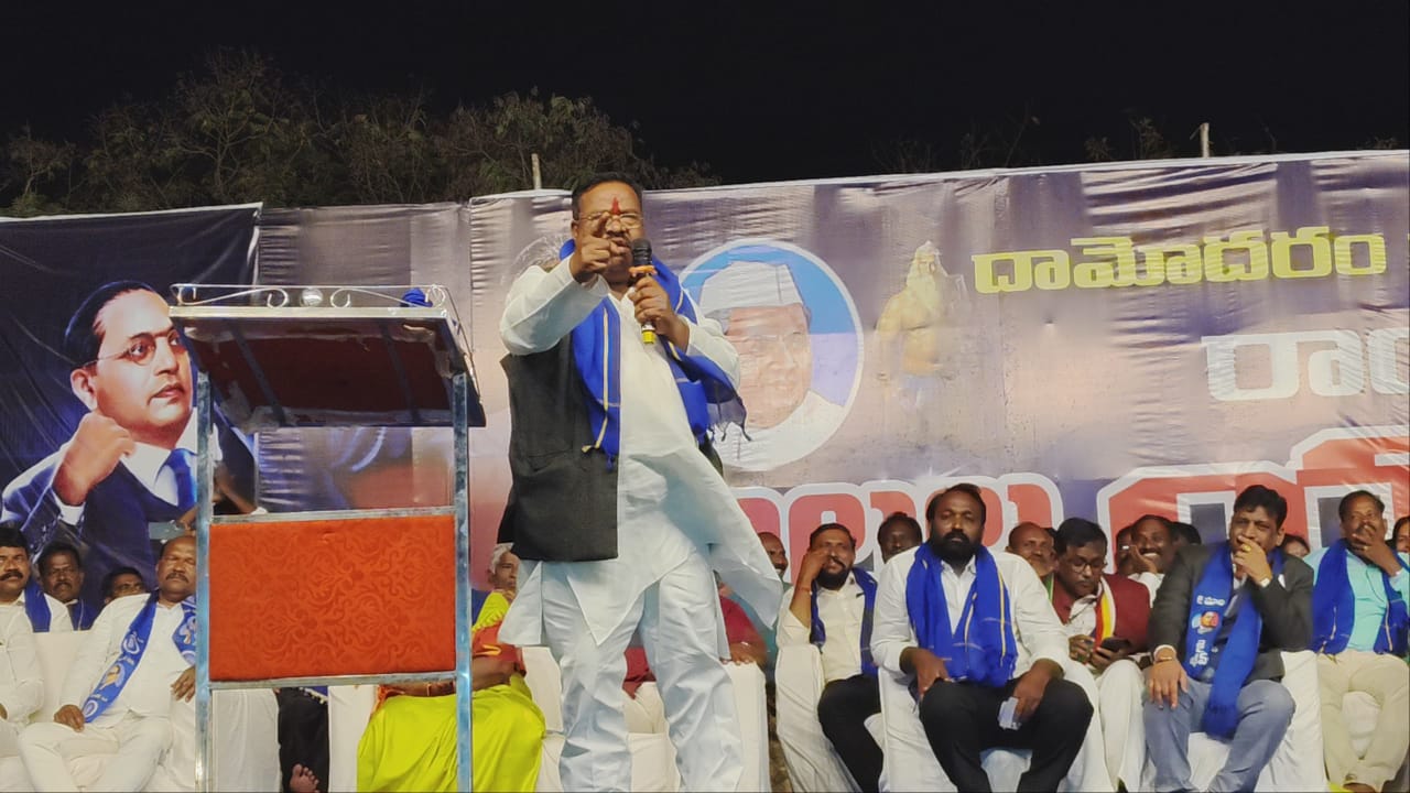 కర్నూల్ రాయలసీమ మాలల యుద్ధ గర్జన సభ విజయవంతం