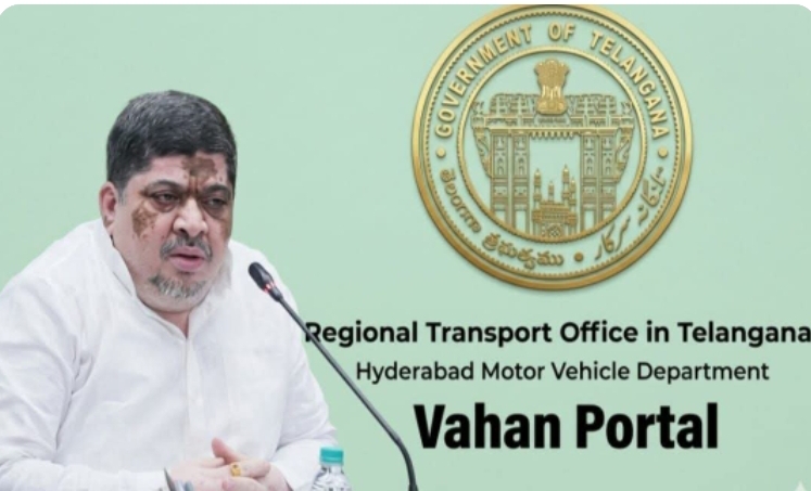 వాహన్ పోర్టల్ షురూ..ఇక ఆన్లైన్లోనే ఆర్టీఏ సేవలు