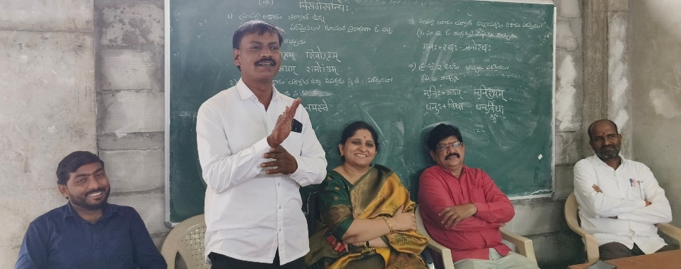 ర్యాగింగ్ నిషేధం పై అవగాహన