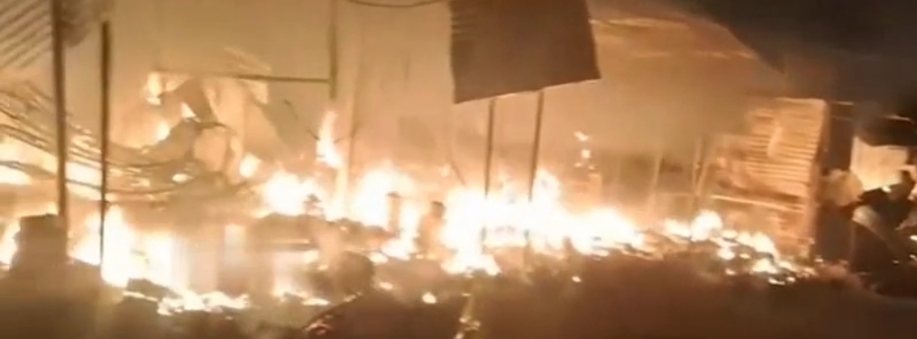 Daily Bharat కొండగట్టులో భారీ అగ్నిప్రమాదం