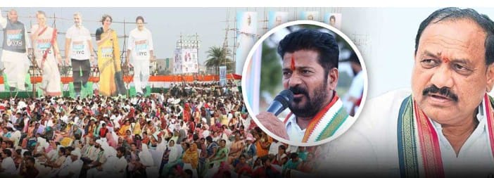 భారీ వర్షాల నేపథ్యంలో కాంగ్రెస్ పార్టీ కామారెడ్డి లో నిర్వహించనున్న కృతజ్ఞత సభ వాయిదా