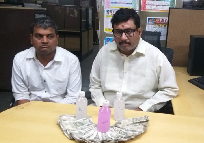 ఏసీబీకి చిక్కిన విద్యాశాఖ అధికారులు