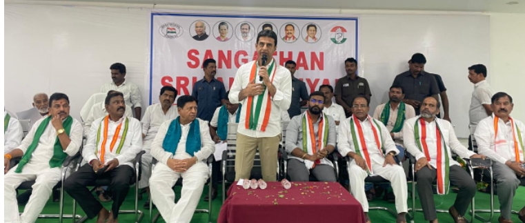 బోధన్ నియోజకవర్గం లో బ్లాక్ ఏ, బ్లాక్ బి కాంగ్రెస్ పార్టీ ముఖ్య నాయకులతో సంఘటన శ్రీజన్ అభియాన్ కార్యక్రమం