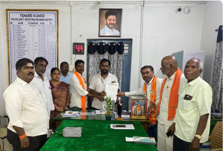 అన్నారం గ్రామంలోని కన్వర్టెడ్ క్రైస్తవులకు SC సర్టిఫికేట్లు రద్దు చెయ్యాలి