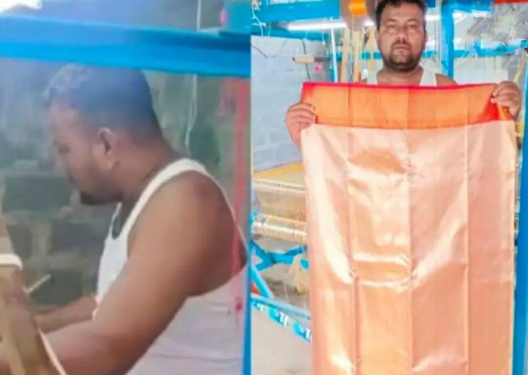 భద్రాచలం సీతమ్మ తల్లికి రంగులు మార్చే బంగారు చీర