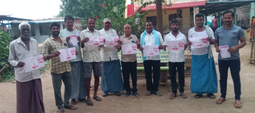 సమరశీల పోరాటాలకు సన్నద్ధమవుతున్న అఖిలభారత ఐక్య రైతు సంఘం ఏఐయుకేఎస్