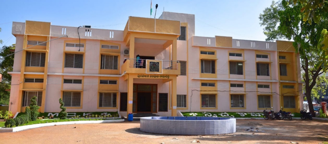 Daily Bharat కామారెడ్డి మున్సిపాలిటీలో ఏసీబీ తనిఖీలు