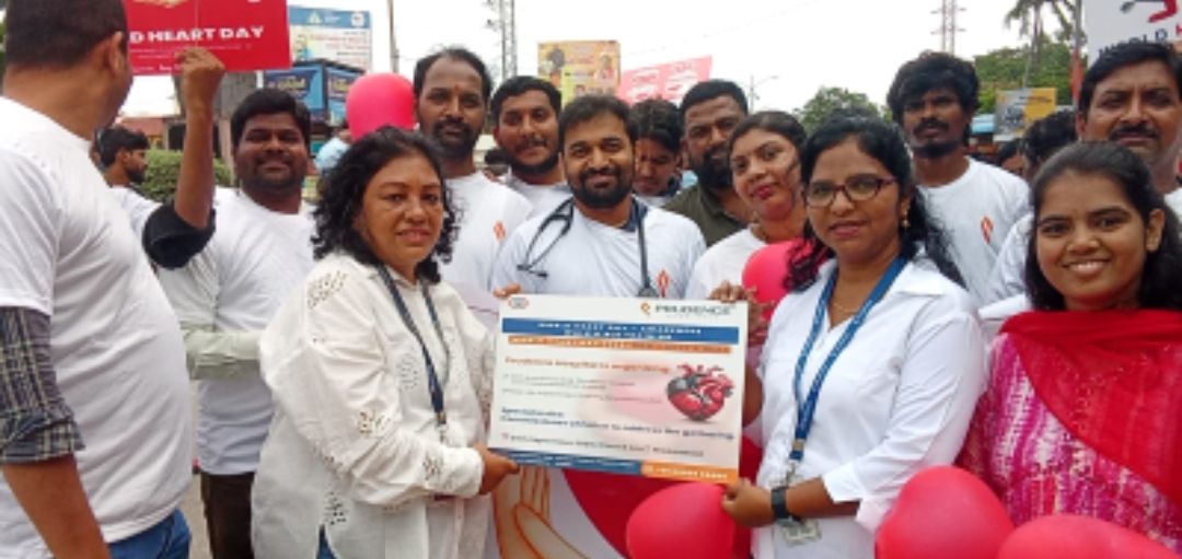 డోంట్ మిస్ ఏ బీత్ అను నినాదంతో ర్యాలీ నిర్వహించిన ఫ్రూడెన్స్ ఆసుపత్రి వైద్యులు, సిబ్బంది