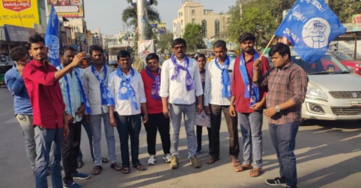 కేంద్ర బడ్జెట్ లో దళితులకు తీవ్ర అన్యాయం : కెవిపిఎస్ రాష్ట్ర ఉపాధ్యక్షులు అతిమేల మానిక్