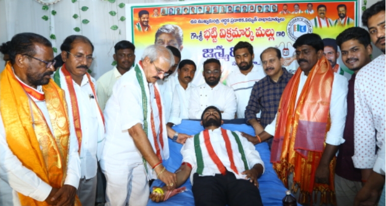 భద్రాద్రి జిల్లాలో ఘనంగా ఉప ముఖ్యమంత్రి భట్టి విక్రమార్క జన్మదిన వేడుకలు