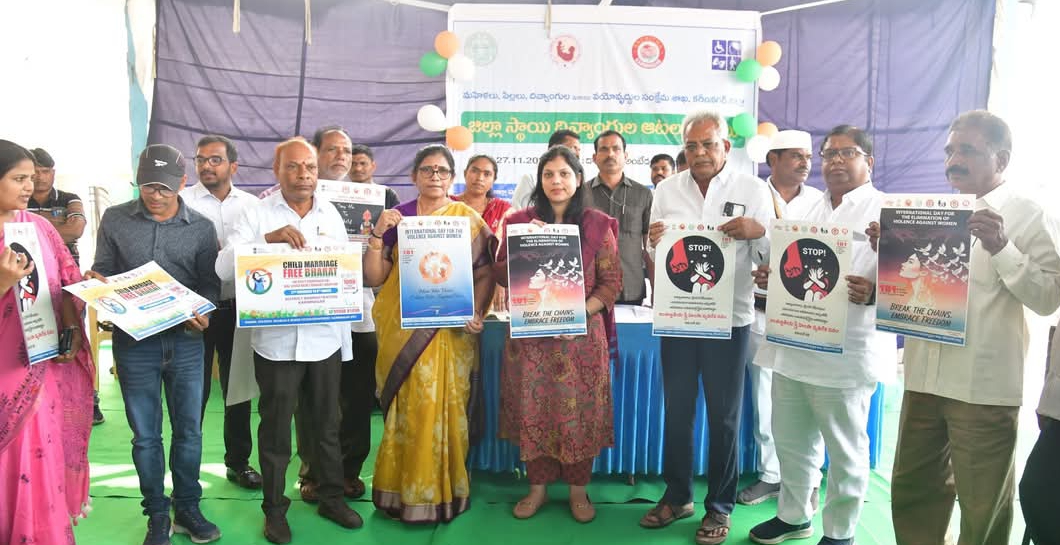 ఉత్సాహంగా దివ్యాంగుల ఆటల పోటీలు 