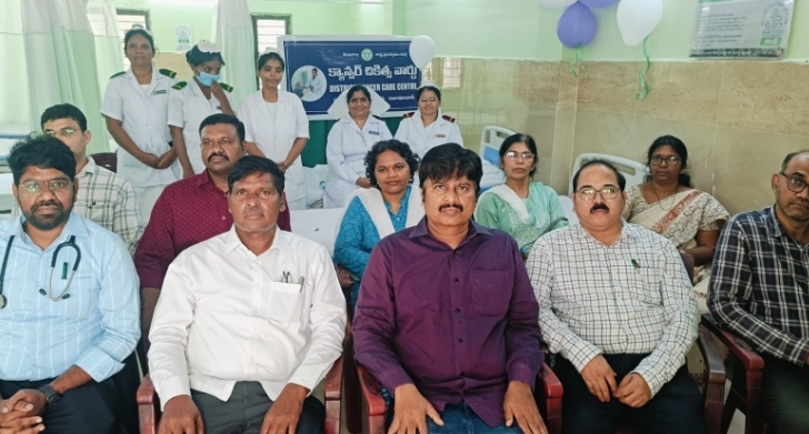 వర్చువల్ పద్ధతి ద్వారా క్యాన్సర్ డే కేర్ సెంటర్ ను   ప్రారంభించిన రాష్ట్ర మంత్రి దామోదర రాజనర్సింహ