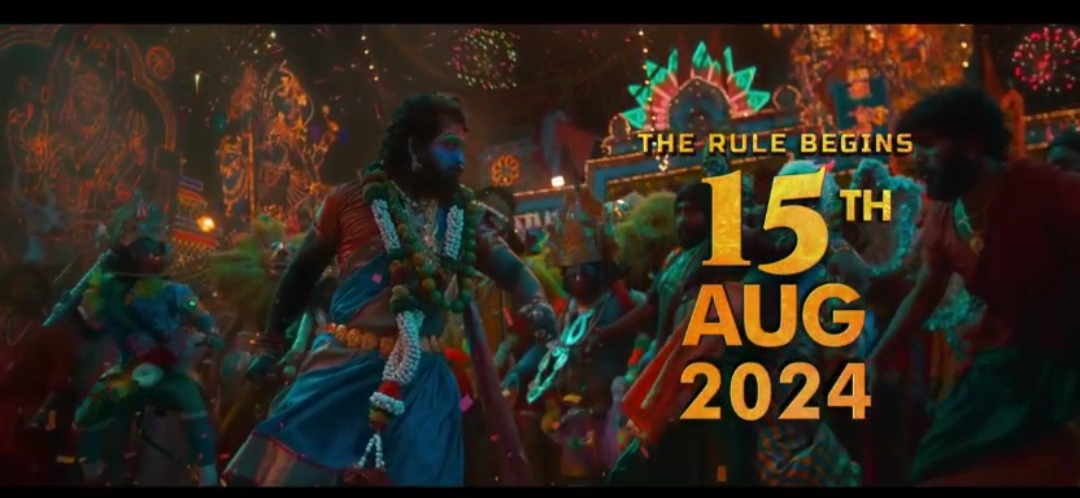 పుష్ప-2 సినిమా న్యూ టీజర్