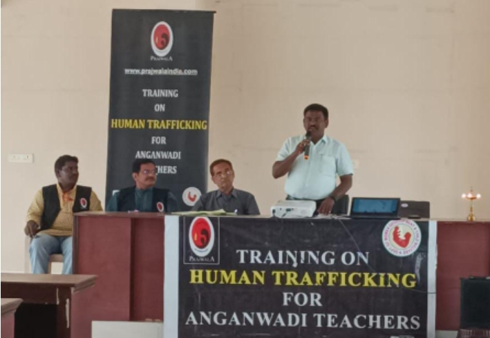 మానవ అక్రమ రవాణా నిర్ములించడం అందరి బాధ్యత