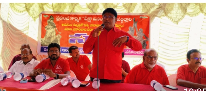 పటాన్ చేరు లో ఘనoగ మే డే వేడుకలు