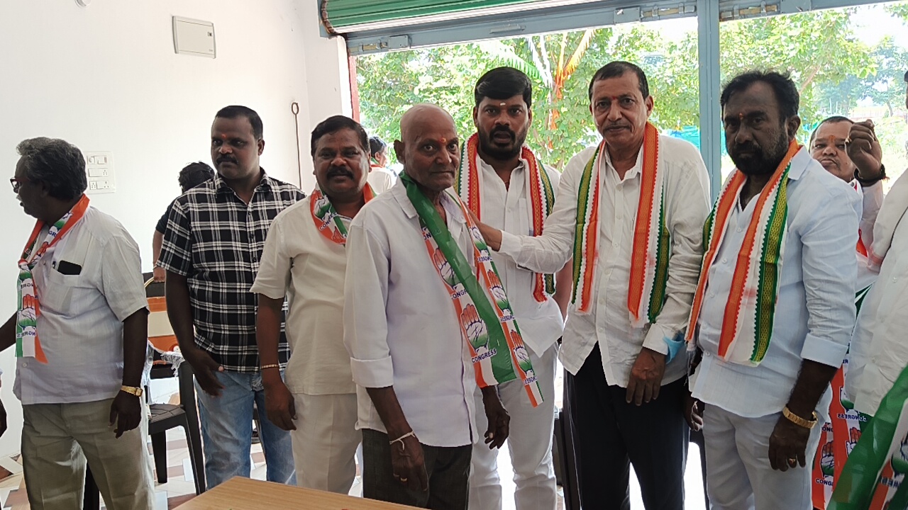సిరిసిల్లలో కాంగ్రెస్ పార్టీలో చేరికలు