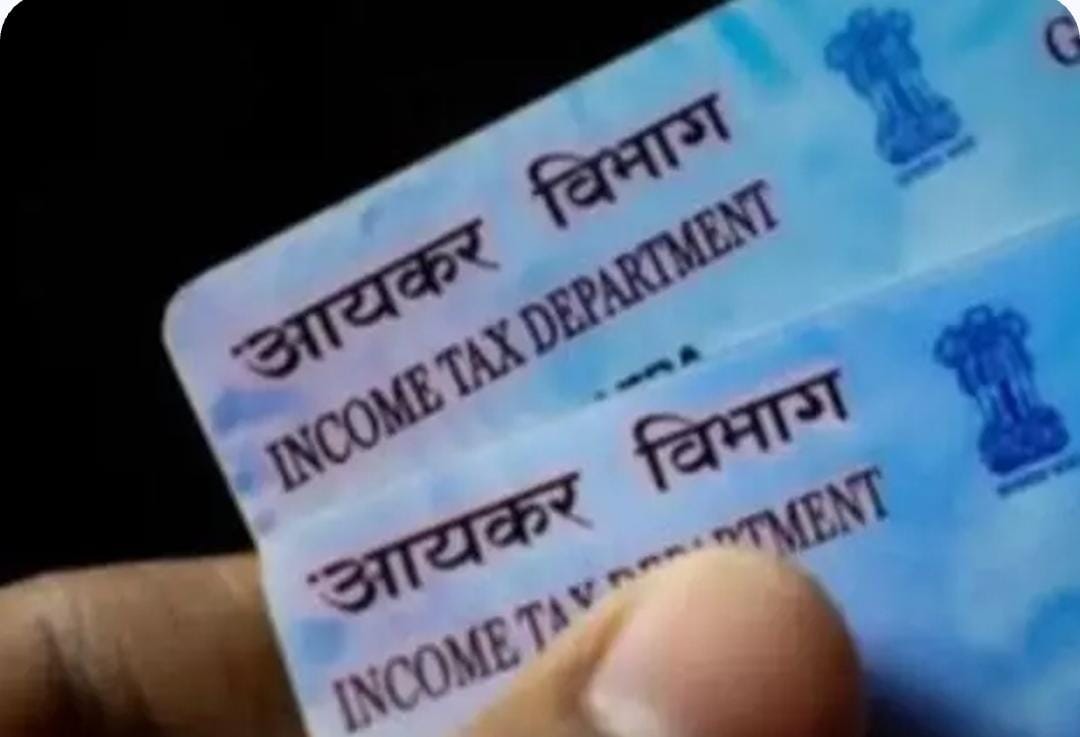 Daily Bharat పాన్ కార్డు నిబంధనల్లో భారీ మార్పులు