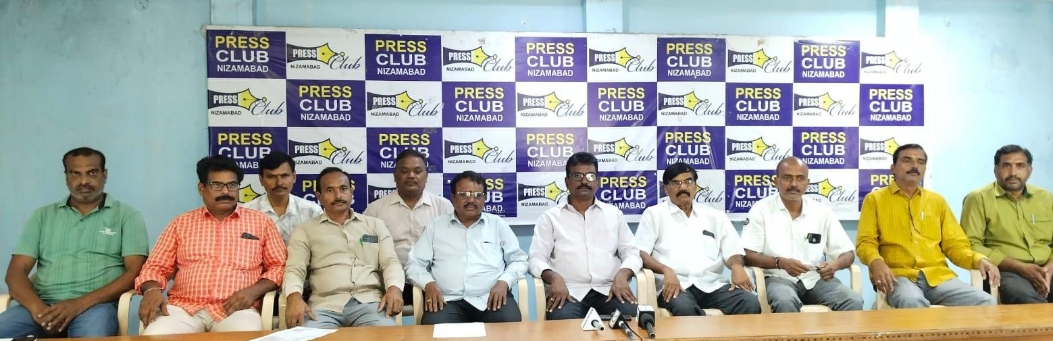 నవంబర్ 2న హైదరాబాద్ లో పెరిక సంఘం నూతన కార్యవర్గ ప్రమాణ స్వీకారం