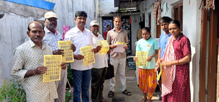 ప్రభుత్వ బడుల్లోనే నాణ్యమైన విద్య...