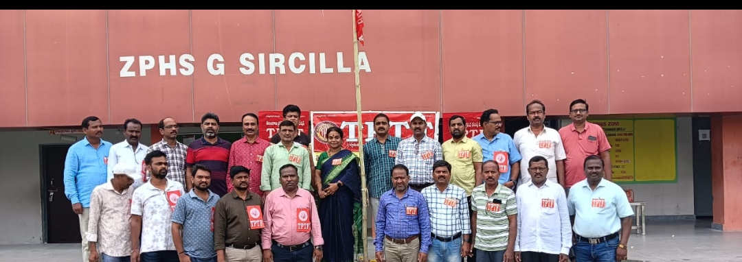 ఉద్యోగ ఉపాధ్యాయుల పెండింగ్ బిల్లులు వెంటనే చెల్లించాలి : టిపిటిఎఫ్ జిల్లా అధ్యక్షులు దుమాల రమానాధ్ రెడ్డి