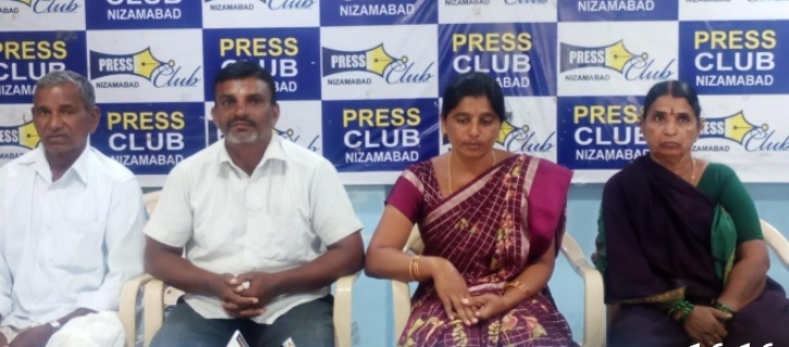 తమ పంట పొలంలోకి అక్రమంగా ప్రవేశించి కబ్జా చేయడానికి ప్రయత్నిస్తున్న వారిపై చర్యలు తీసుకోండి