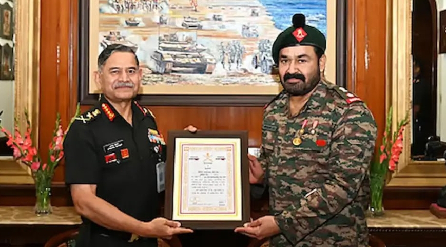 మోహన్&zwnj;లాల్&zwnj;కి మరో అరుదైన గౌరవం