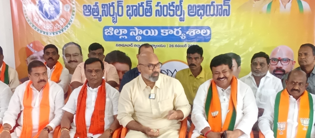 బీసీలకు 42 శాతం రిజర్వేషన్లు పేరిట కాంగ్రెస్ పార్టీ ఆడుతున్న పొలిటికల్ డ్రామా