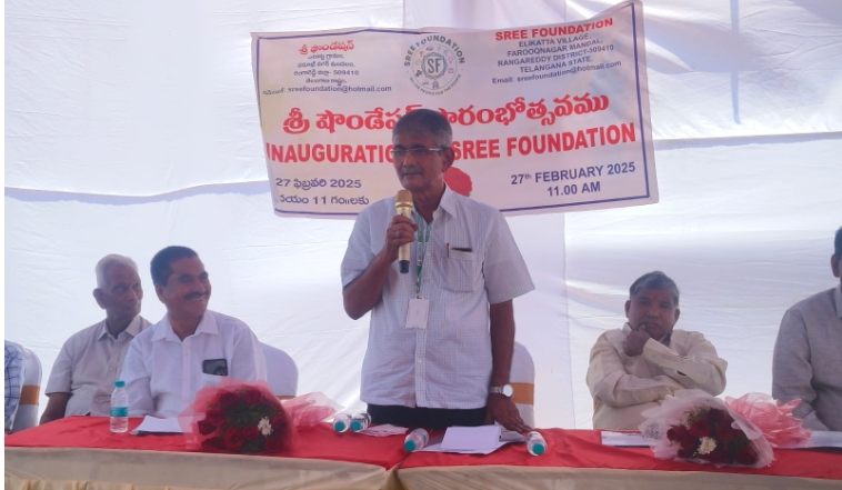 వ్యవసాయంలో విప్లవాత్మక మార్పులతోనే దేశాభివృద్ధి : ఉద్యానవన శాఖ యూనివర్సిటీ వైస్ ఛాన్స్ లర్ డాక్టర్ రాజారెడ్డి