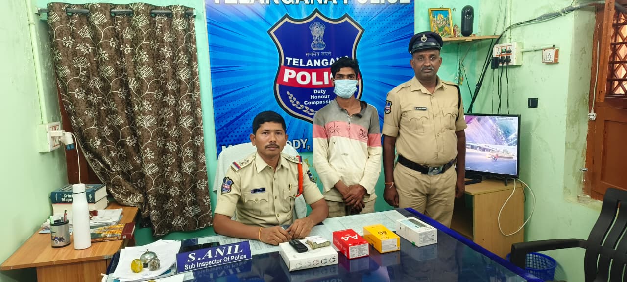 Daily Bharat వాహనాల తనిఖీలో దొరికిపోయిన మొబైల్ దొంగ