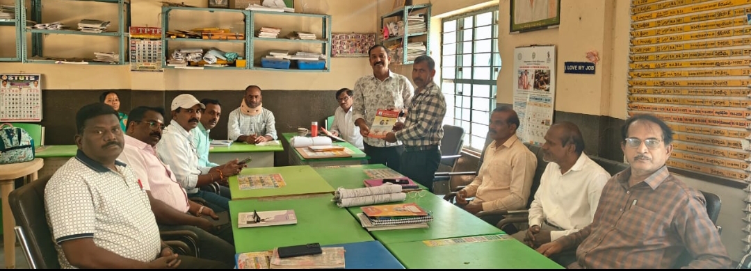 పి ఆర్ సి ని వెంటనే ప్రకటించి, అమలు చేయాలి!